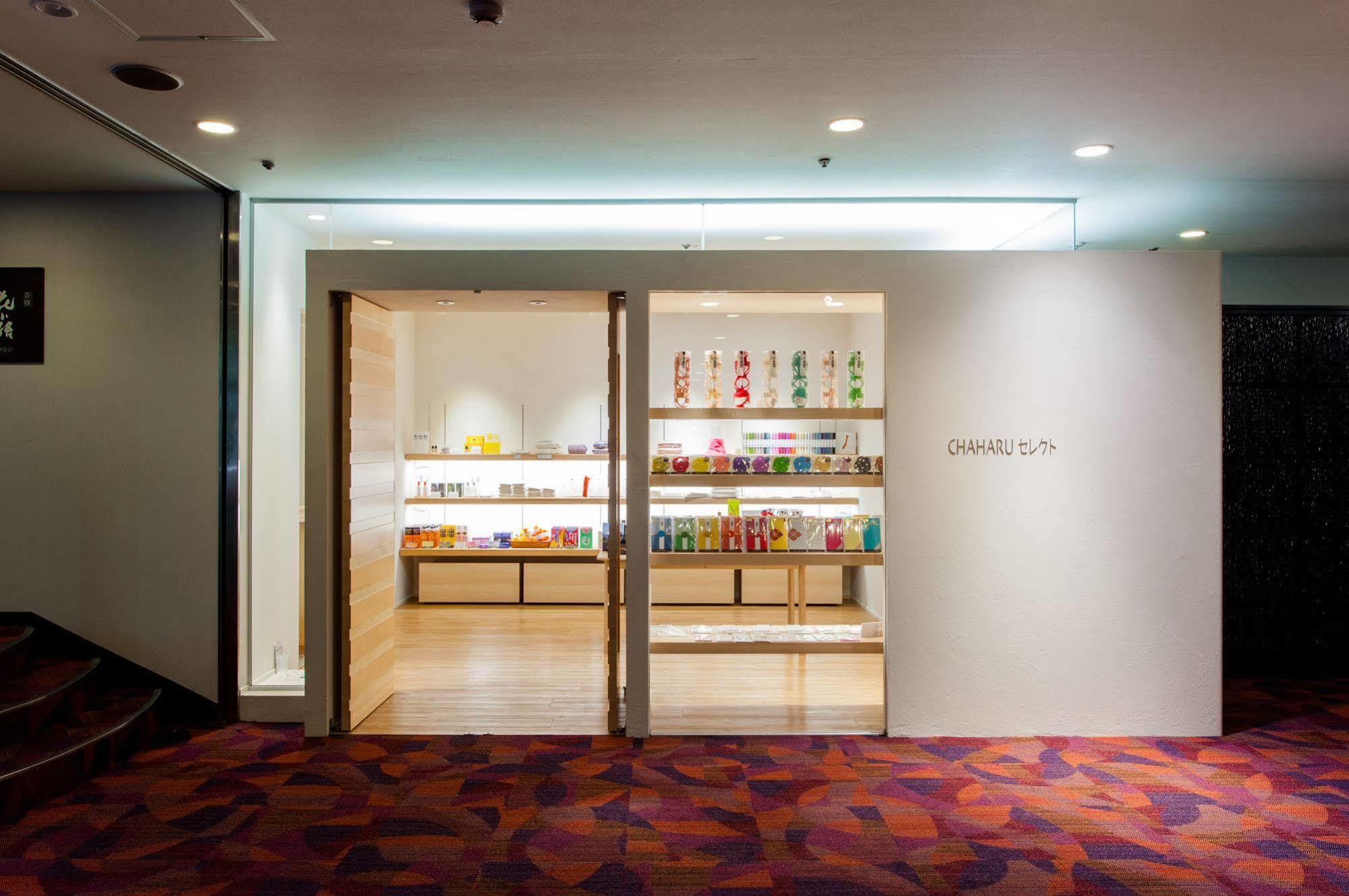 Hotel Chaharu à Matsuyama  Extérieur photo